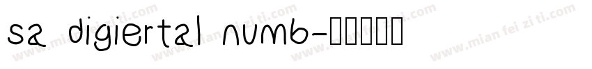sa digiertal numb字体转换